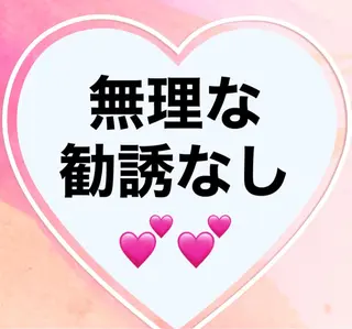 Nani Cuteのエステ・リラクイメージ