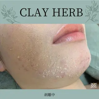 デトックス専門サロン ココシュエットのエステ・リラクイメージ