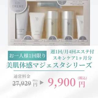Shiny所属・✨ナリス化粧品✨ Shinyのエステ・リラクイメージ
