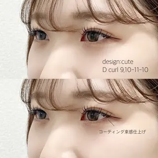 マツエク・マツパ EYE405 fukuyamaのマツエク・マツパデザイン