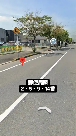 Rimie所属・Rimie👀 Watanabeのマツエク・マツパデザイン