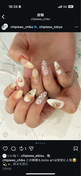 ネイル Chipieee yayaのネイルデザイン