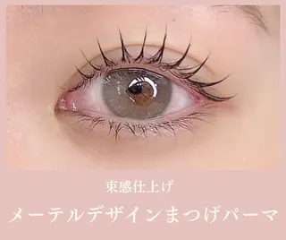 マツエク・マツパ Nonche所属・滝澤 華奈のマツエク・マツパデザイン