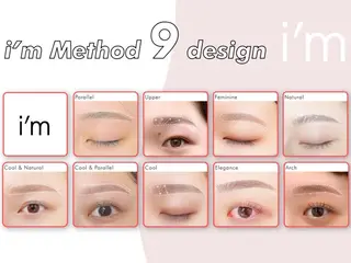 アイブロウ トレンド眉🌈✨ Una(ウナ)の眉毛・アイブロウイメージ