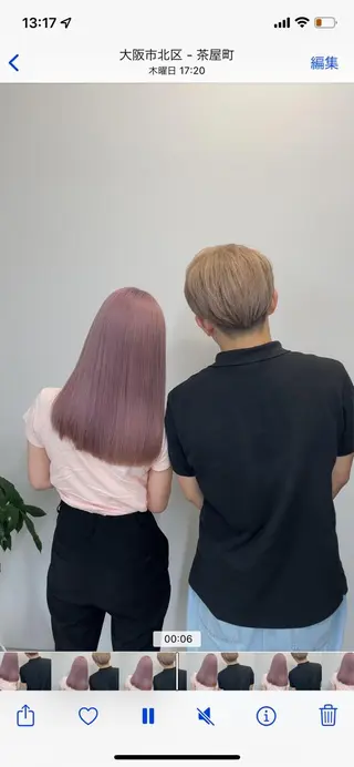 ミディアム カラー パーマ ヘアアレンジ メンズ キッズ ネイル マツエク・マツパ アイブロウ 髪質改善🇰🇷 レイヤーカット/梅田のヘアスタイル