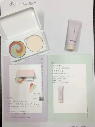 ポーラザビューティー 松原店のエステ・リラクイメージ