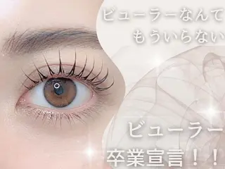 マツエク・マツパ HI NAのマツエク・マツパデザイン