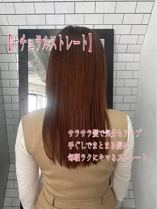 ロング 妙見 知洋のヘアスタイル