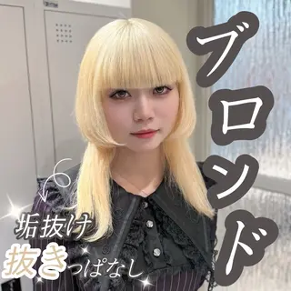 ロング カラー ハイトーン/ブリーチ 💙みずき💙のヘアスタイル