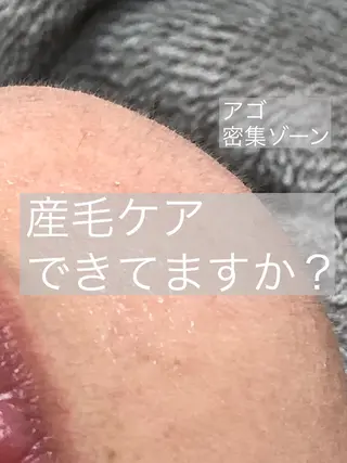 cémo~セモ~所属・オーダーメイド眉毛& フェイシャルワックスの眉毛・アイブロウイメージ