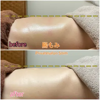 Salon Soimのエステ・リラクイメージ