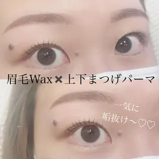 マツエク・マツパ アイブロウ SEALA 高石店所属・SEALA 高石の眉毛・アイブロウイメージ