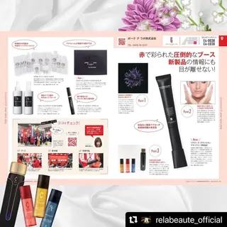 🅖🅤🅩🅔🅛 salonのエステ・リラクイメージ