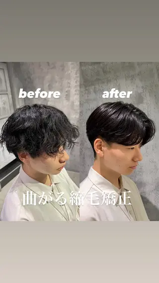 ショート メンズパーマ/縮毛 超特化/tomokiのヘアスタイル