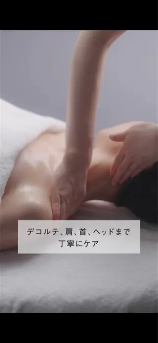 POLA エスティイブ所属・POLA エスティイブのエステ・リラクイメージ