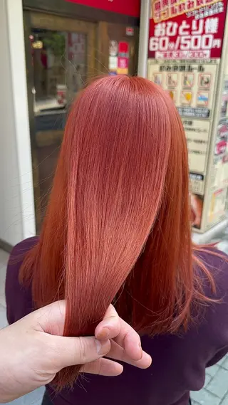 ミディアム ブリーチなしダブル カラー縮毛矯正　下野のヘアスタイル