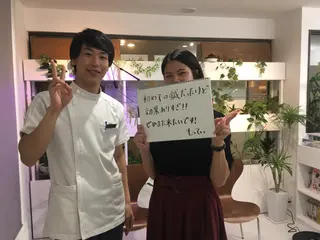 美容鍼とルート治療 iRu 金沢所属・中田 達也のその他イメージ