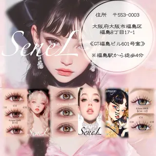 マツエク・マツパ 大阪梅田 SAKI 韓国風束感まつ毛のマツエク・マツパデザイン