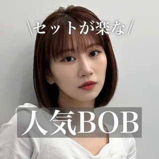 ミディアム タンバルモリ/ タッセルボブ/神山のヘアスタイル