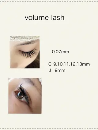 マツエク・マツパ eyelash salon  luana所属・luana _manaのその他イメージ