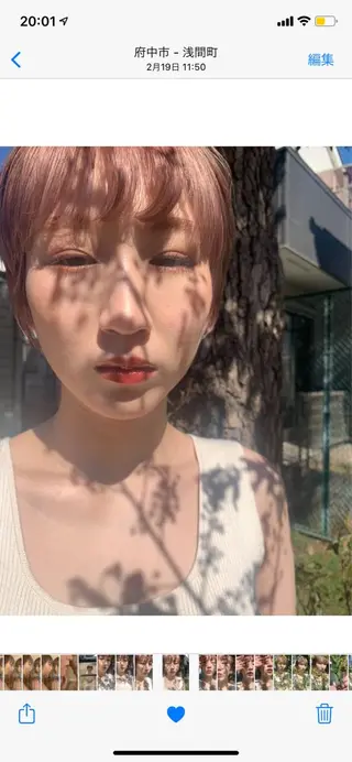 カラー AO所属・RISAKO 艶髪モテヘア🎀府中のヘアスタイル