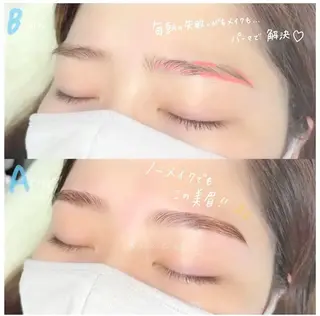 アイブロウ ロレインブロウ岐阜駅前店所属・Okumu raのその他イメージ