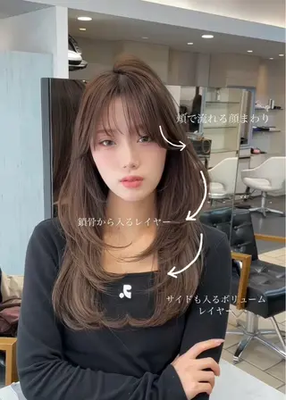 ロング 韓国ヘア🤍🇰🇷 ‪🫶🏻吉満のヘアスタイル