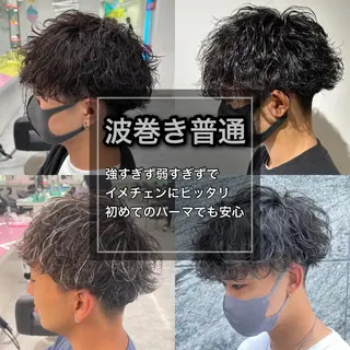ショート カラー パーマ メンズ 【メンズサロン】 BLUCK 横浜のヘアスタイル