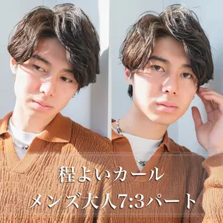 ショート カラー パーマ メンズ メンズ支持No. 1 🥇メンズ特化吉田のヘアスタイル