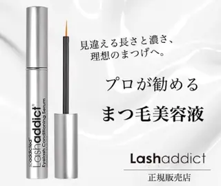 EYE405西梅田店所属・EYE405💟 MAMIのマツエク・マツパデザイン