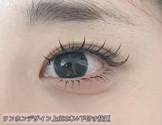 マツエク・マツパ Lash by foi新宿のマツエク・マツパデザイン