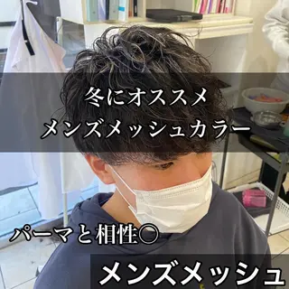 ショート カラー パーマ メンズ メンズパーマ/ メッシュ😎タクミのヘアスタイル