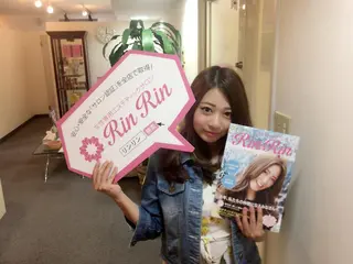 ロング リンリン 栄店のエステ・リラクイメージ