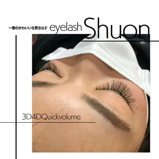 マツエク・マツパ ヘアアレンジ extentionspace Shuon所属・KITTY 立川のマツエク・マツパデザイン