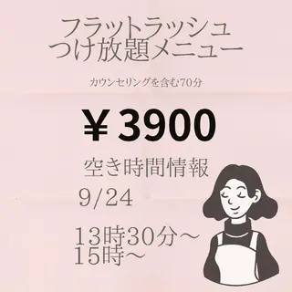 マツエク・マツパ beauty salon by BMbm所属・名倉 彩乃のネイルデザイン