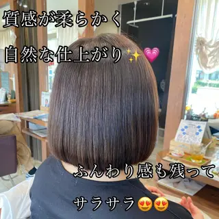 セミロング 加藤 実穂のヘアスタイル