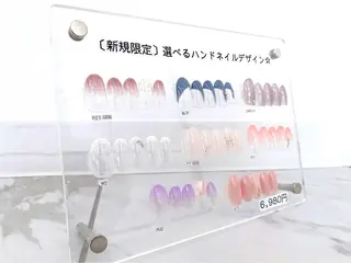 ミディアム 山田 千彬のネイルデザイン