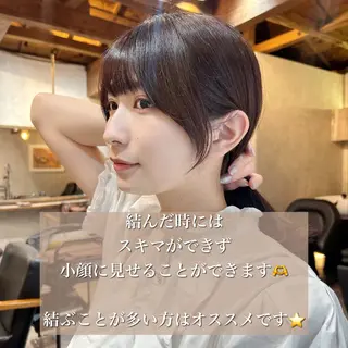 ロング カラー ヘアアレンジ 顔周りカット× 髪質改善【リョウ】のヘアスタイル