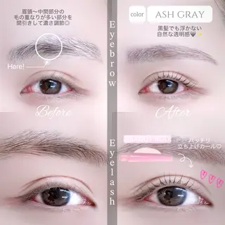 アイブロウ KAEDE☾ 浦和/まつ毛&眉毛のマツエク・マツパデザイン