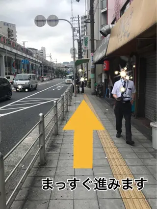 Tamagawa hamayanのエステ・リラクイメージ