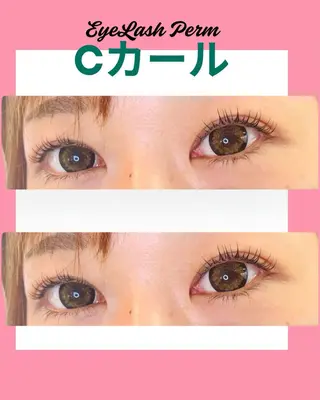 マツエク・マツパ エステ　マリンゴ所属・石川 華美の眉毛・アイブロウイメージ