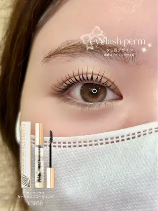 マツエク・マツパ yoshie🕯️ 新宿/まつ毛パーマのマツエク・マツパデザイン