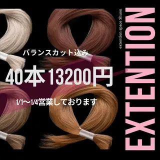 ロング KITTY 立川のネイルデザイン