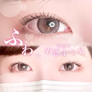 マツエク・マツパ ‎🪞Be.┊ Miku┊マツパ🌙のマツエク・マツパデザイン