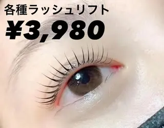 マツエク・マツパ 伊藤名紬 マツエク専門のマツエク・マツパデザイン