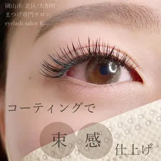 マツエク・マツパ eyelash salon K所属・eyelash salon  Kのマツエク・マツパデザイン