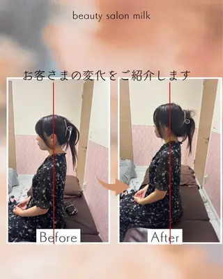 島津 たかやのエステ・リラクイメージ