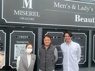メンズ アイブロウ MISEREL岡崎店 Ayaのエステ・リラクイメージ