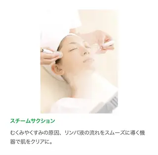 ビューティーサロン Lumièreのエステ・リラクイメージ