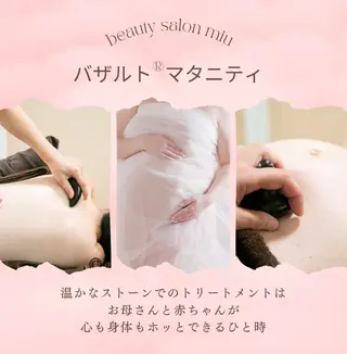 糸島 エステサロンmiuのエステ・リラクイメージ